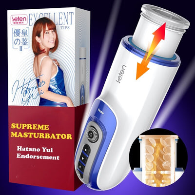 Leten Simulated Vagina Automatic Thrusting Piston Men&#39;s  Masturbator Masturbation Cup Sex Toys for Men