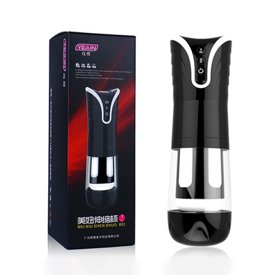 Male Masturbation Retractable Aircraft Cup Automatic Intelligent Telescopic Deep Impact Sucking Sex Toys for Men Sex Shop