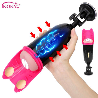 Male Masturbator Cup Soft Pussy Sex Toys for Men  Voice Interaction Real Vagina Automatic Sucking Sex Products with Suction Cup