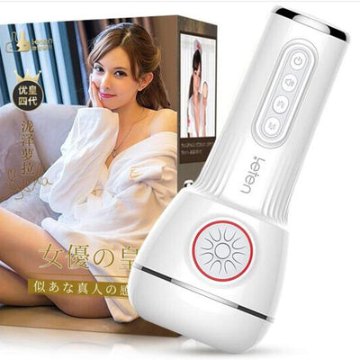 Realistic Vagina Real Pussy Vibrating Male Masturbator Cup Vacuum Sucking Clamping Oral Blowjob Sex Machine Sex Toys For Men